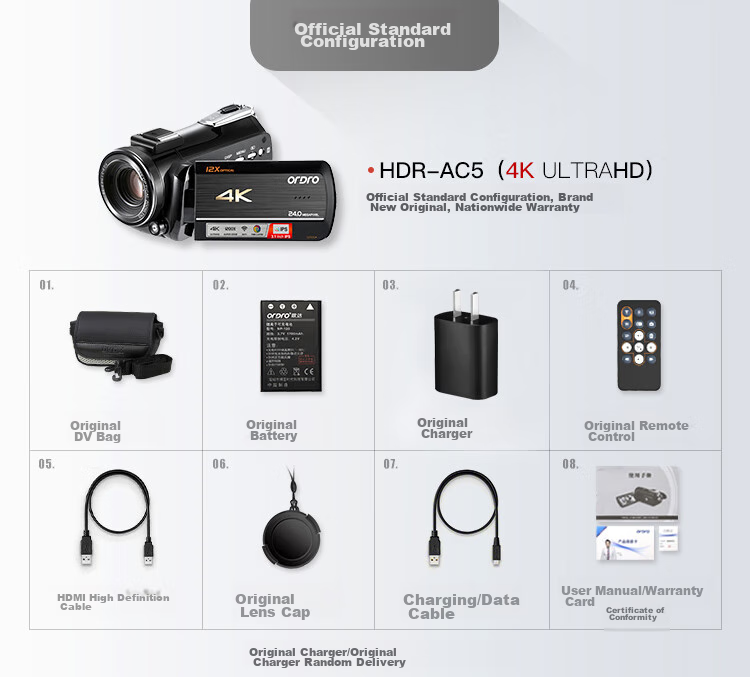 ORDRO AC5Plus 5K Camera, DV Digital Video Recorder, 4K Professional High-Definition All-In Camera, 12x Optical Zoom, Enhanced 5-Axis Image Stabilization, for Home Use, Live Streaming, And Weddings 13