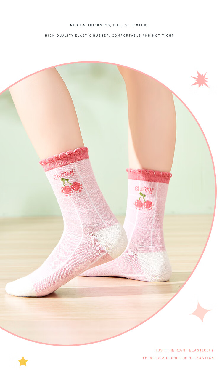 Nanjiren Children's Socks, Girls' Socks, Cotton Mid-Calf Socks, All-Season Socks for Older Children, 5 Pairs Pack, Small Heart Pattern, Size L 13