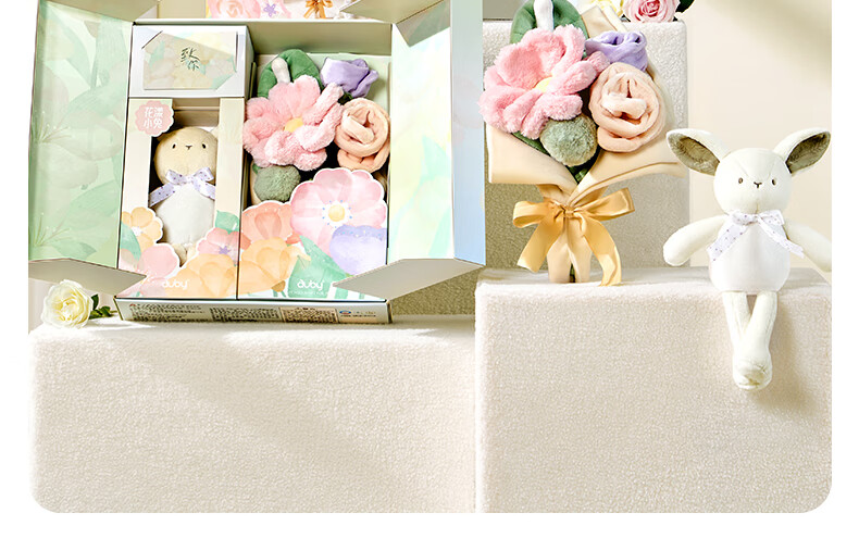 Auby Newborn Baby Parent-Child Gift Box Toy Plush Bouquet, Mom Postpartum Rabbit Comfort Doll Birthday Gift 1