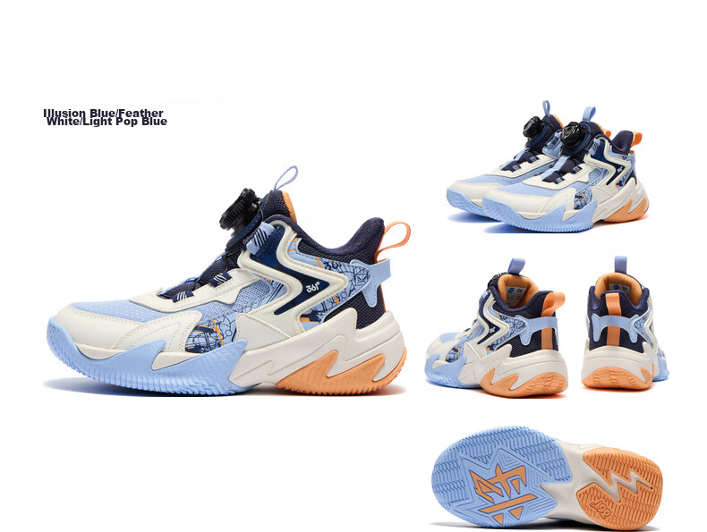 361° Hanjiang | Children's Basketball Shoes, Spring And Autumn Practical, for Ages 3-7, Rotary Buckle Basketball Shoes, Black Size 28 43