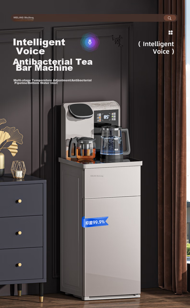 MeiLing Tea Bar Machine, Home Smart Voice-Controlled Multifunctional Remote Control Large Screen Upright Bottom-Placed Cooling And Heating One-Key Temperature Selection Water Dispenser, Cold And Hot Model MY-C575B (Shachu Mi) 1