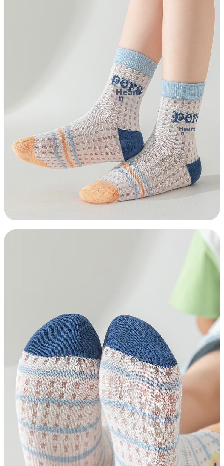 MiiOW Children's Socks, Boys' Summer Thin Style [Breathable Mesh], Mid-Calf Socks, Baby Developmental Ultra-Thin Growth Socks 11