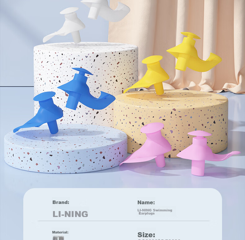 Li-Ning Swimming Earplugs, Professional Training Accessories, Silicone Comfortable Soft Waterproof Earplugs LSXP819-3 12