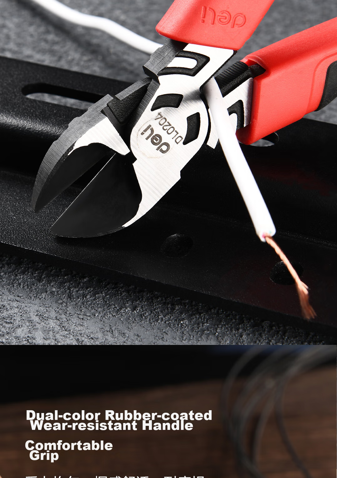 Deli Professional Heavy-Duty Diagonal Cutting Pliers with Rubber Handle, Alloy Steel Diagonal Pliers, Wire Cutters, 6 Inches 8