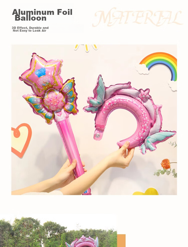 Gongxun Children's Handheld Balloon, School Kindergarten Sports Day Cheering Stick, Handheld Baton, Photo Atmosphere Props 5