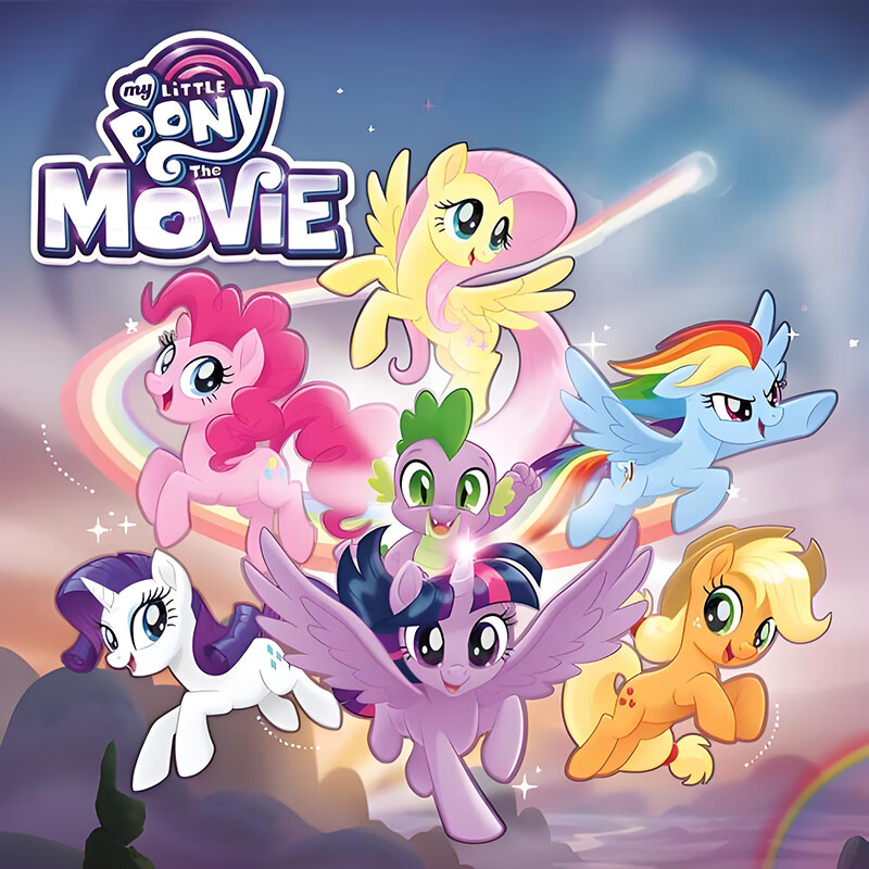 Детские шлепанцы MY LITTLE PONY
