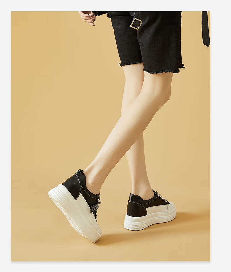 DAPHNE Women's White Leather Versatile Thick-Soled Casual Sneakers with Hidden Heel, Style 4623101013, Black, Size 34 7