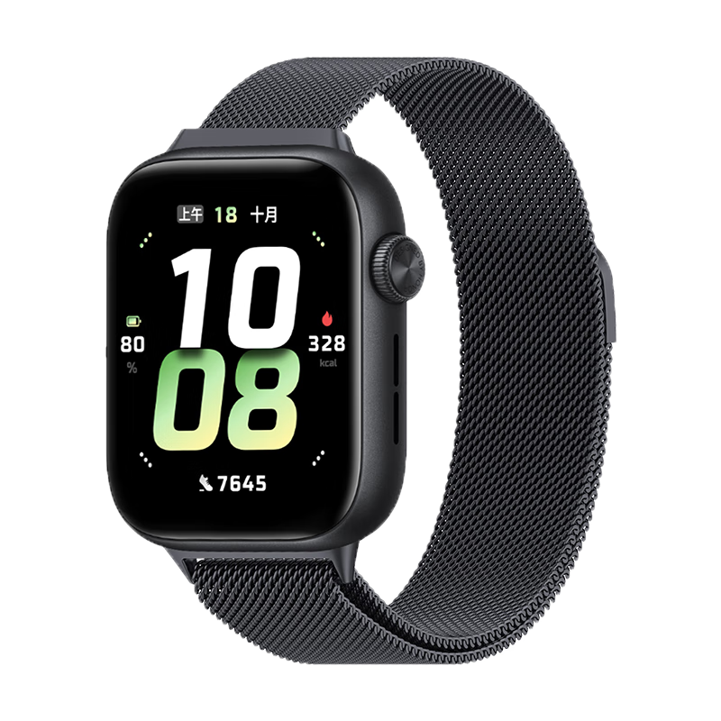 CangHua Compatible with Honor Watch 5 Band, Milanese Watch 5 Band, Metal Magnetic Strap for Men And Women, Replaceable Accessory, Silver Color