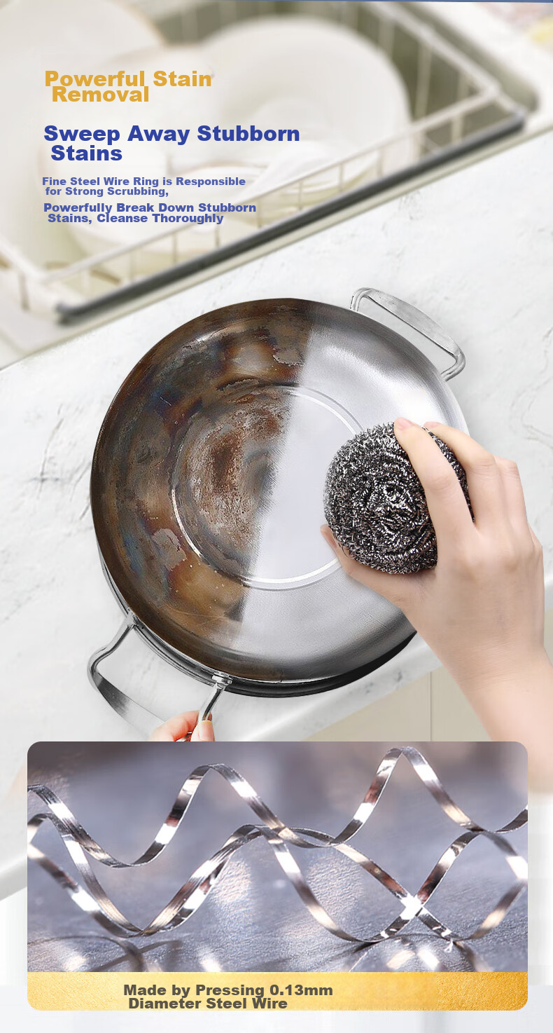 Huizao Steel Wool Pot Scrubber, Large Size 40g, Dish Washing, Low Shedding, 12 Pieces, Stainless Steel Cleaning Iron Wool Brush, Pot Cleaning Tool 3
