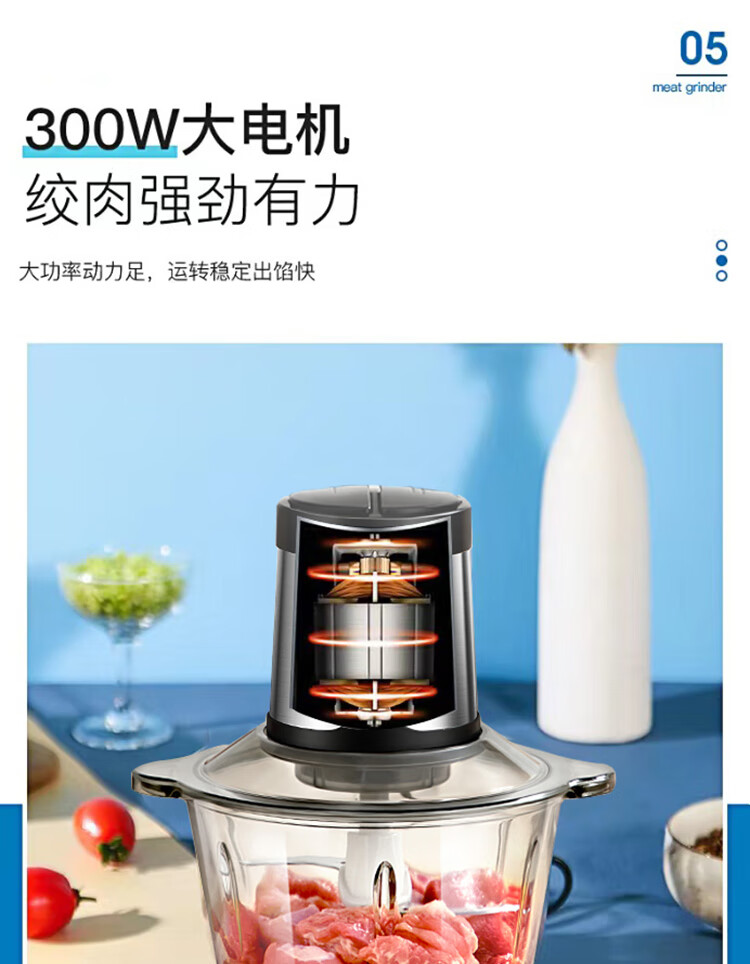 详情图.png