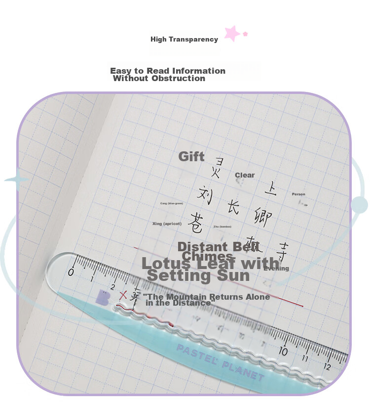 KOKUYO Light-Colored Planet · 15cm Wave Curved Ruler, Transparent Scale, Safe without Sharp Edges, Convenient Marking, Yellow, WSG-CLJ150NY 5