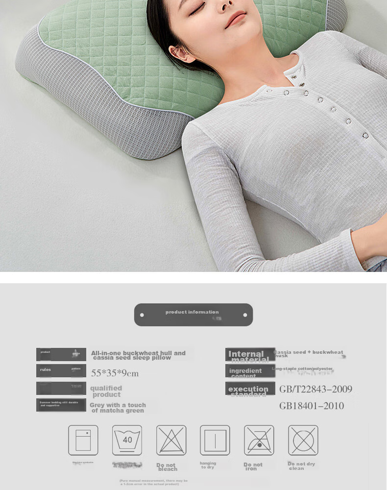 Shangfan Buckwheat Hull Low Pillow, Buckwheat Pillow, Low Pillow, Meltblown Fabric Anti-Mite And Antibacterial Pillow Core, Cervical Pillow 21