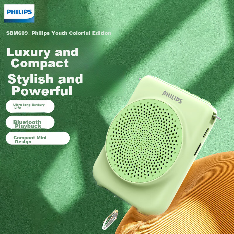 PHILIPS SB-0157410