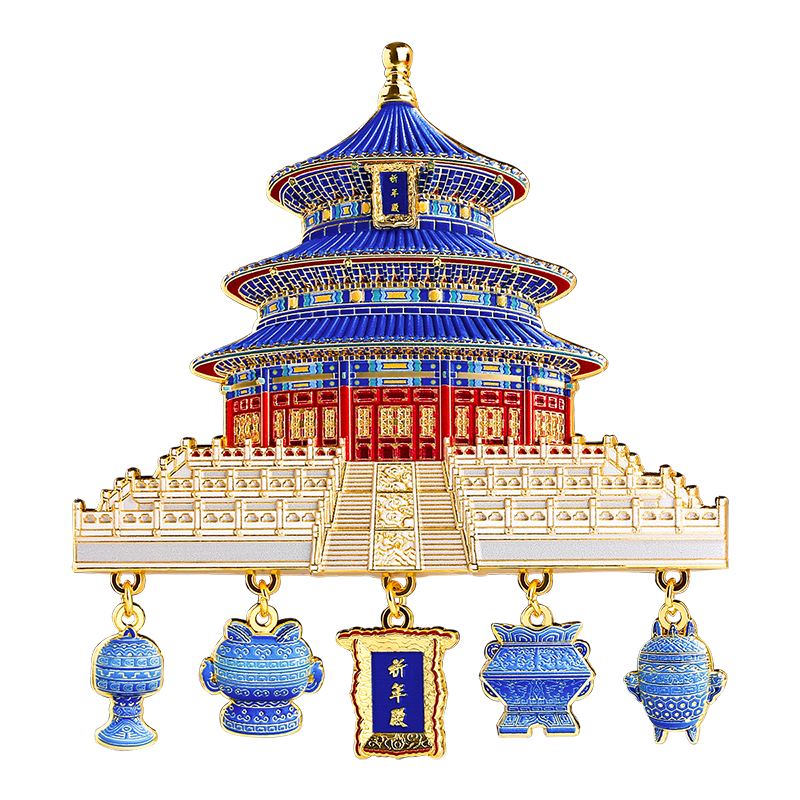 Gongli Gongwai Beijing Temple of Heaven Hall of Prayer Metal Refrigerator Magnet Nanjing Xi'an Hangzhou Palace Museum Cultural Tourism Landmark Souvenir Birthday New Year Gift Party Favor