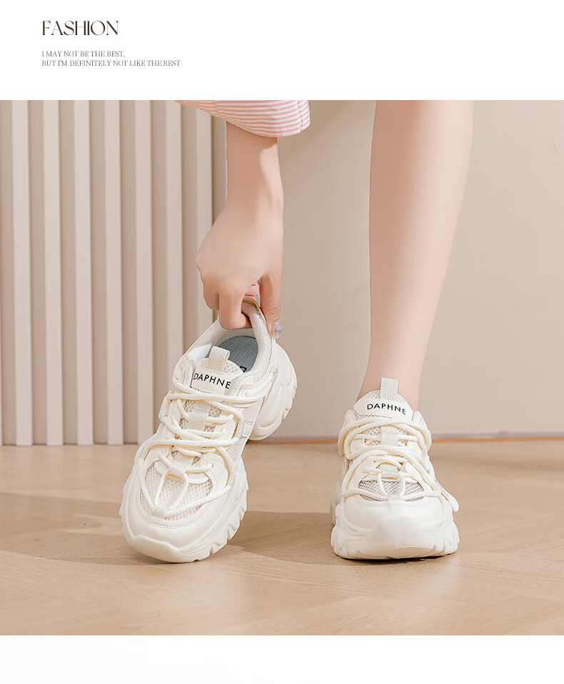 DAPHNE Women's Dad Shoes, 2026 New Spring And Autumn Style, Thick-Soled Height-Increasing, Single Mesh Breathable, Versatile Fashionable Sneakers, Women's Casual Shoes 14