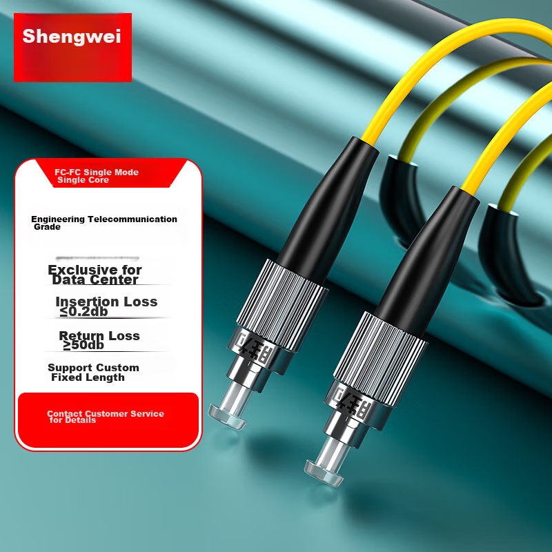 Shengwei (-0146850