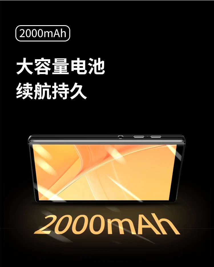 Newman A1 smart mp3/mp4 5 inches 3+32G Bluetooth Android player WIFI Internet access students mp5mp6 Walkman online music video e-book English listening gray Newman A1 smart mp3/mp4 5 inches 3+32G Bluetooth Android player WIFI Internet access students mp5mp6 Walkman online music video e-book English listening gray