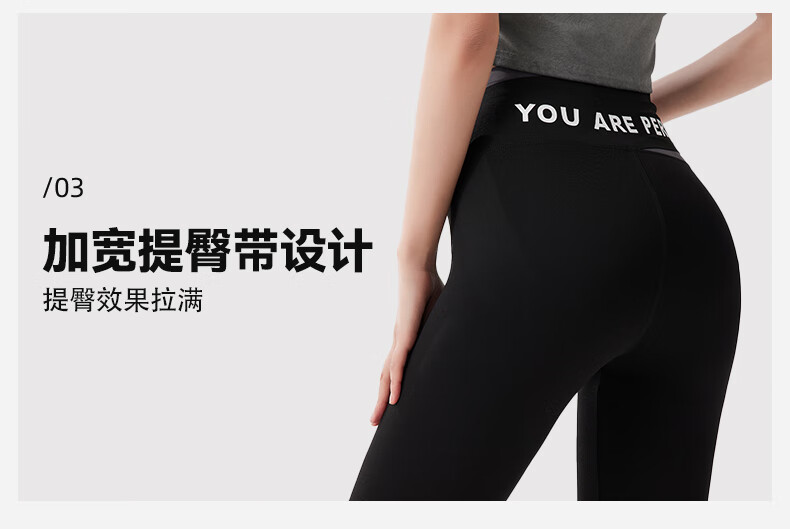 FitonTon Shark Leggings for Women, Autumn And Winter Wear, Base Layer Pants, Slightly Compression Sports Yoga Pants FTD0023, Black, Size S 8