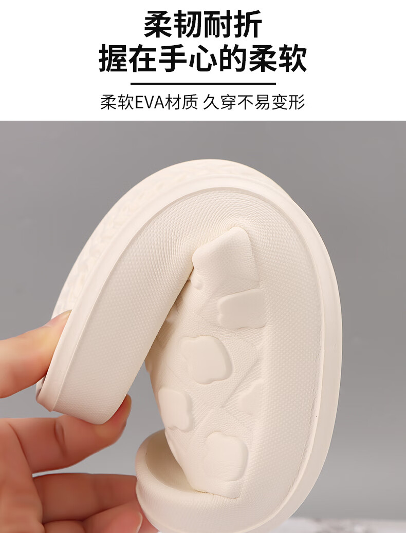 IQGD Slippers Sandals for Women, Floor Slippers with Soft Soles, Non-Slip Bathroom Slippers for Couples, Home Use 2456 Black Size 38-39 7