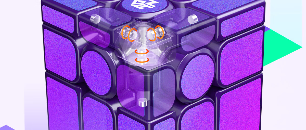 GAN Magic Cube Mirror Magnetic Children's Educational Toy, Shaped And Variable, Office Stress Relief, Holiday Gift, Purple UV Versio 13