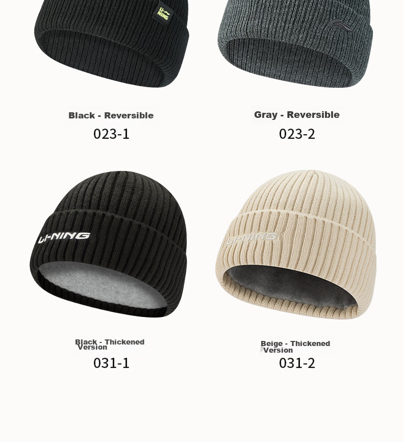 Li-Ning Ski Hat, Autumn And Winter Knitted Cold Cap, Ski Helmet, Warm Elastic Soft Versatile Fleece Hat, Deep Floral Gray 23