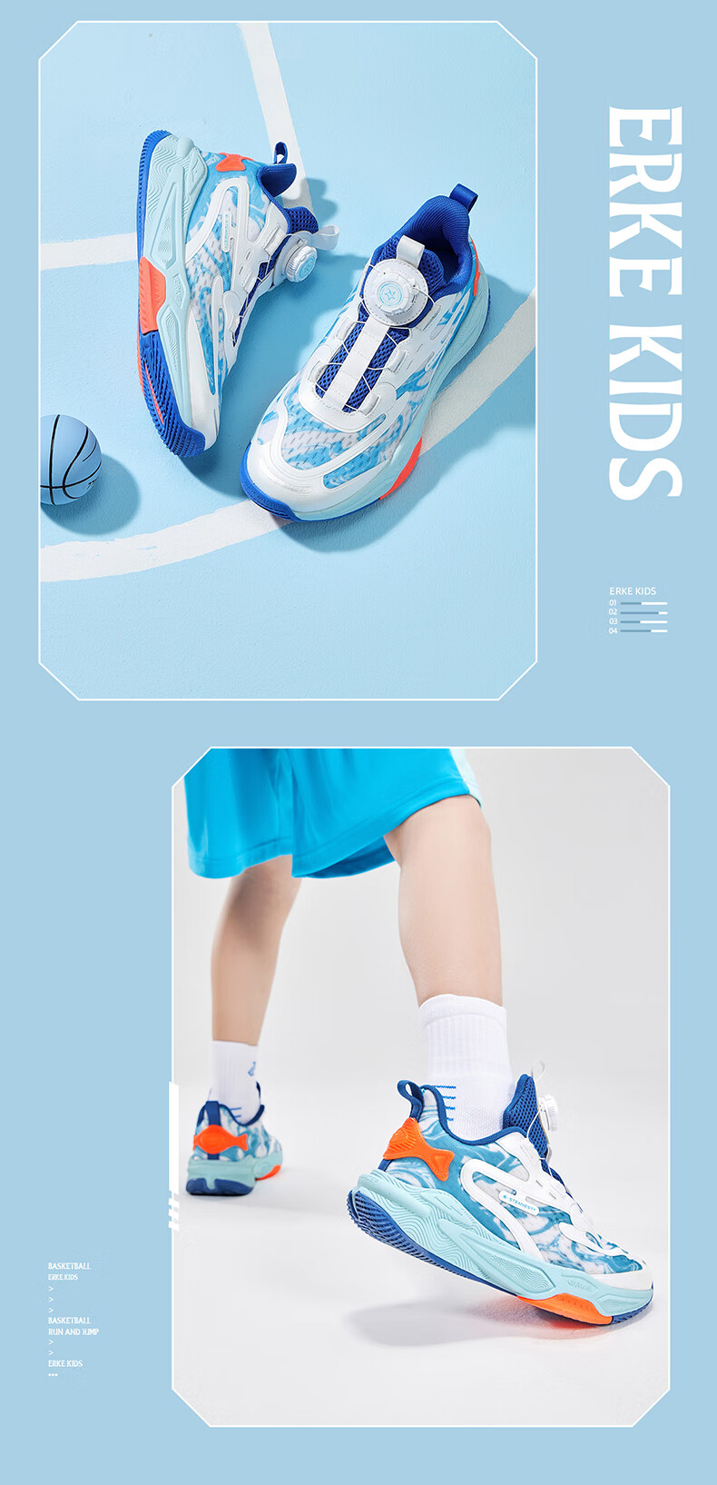 ERKE Children's Shoes, Boys' Training Shoes, Kids' Summer Basketball Shoes with Rotary Buckle, Erke White/ultramarine Blue, Size 36 13