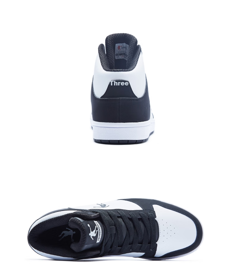 QIAODAN Men's Sneakers, Leather Upper, Air Force One Style, High-Top Skateboard Shoes, Casual Shoes 41