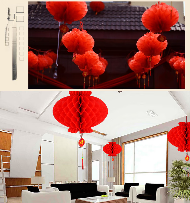 Qingwei Handheld Paper Lantern 3-Piece Set Wedding Room Decoration New Home Housewarming DIY Craft Kit Glowing Flower Lantern 30cm 8