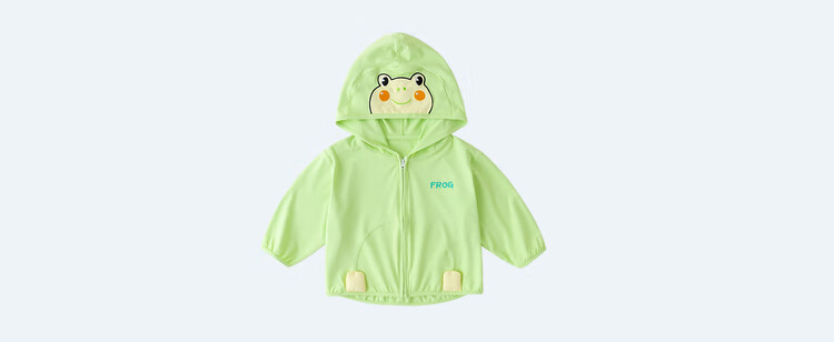 Dudujia Baby Sun Protection Clothing, Lightweight Infant Sun Protection Garment, Summer Wear for Boys, Outdoor Children's Outerwear, Thin, Yellow Chicken Desig 17