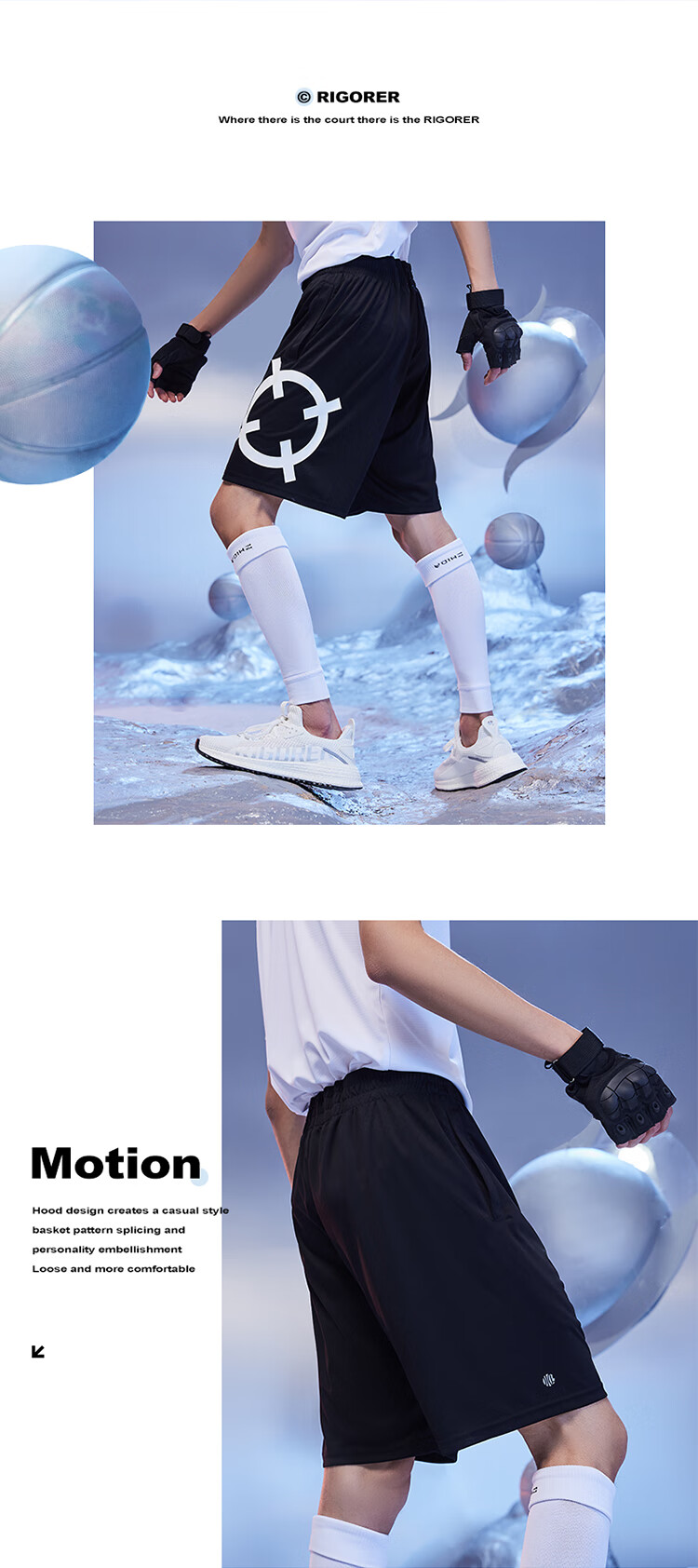 RIGORER Zongzilong Same Style Training Running Fitness Breathable Quick-Dry Knit Pants Z122211522 Pure Black 2XL 10