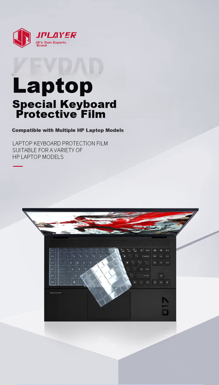 JPLAYER Keyboard Protector for HP Shadow Elf 9 Plus/8 Plus/7 Plus 17.3-Inch Laptop, High Transparency Ultra-Thin Invisible Film, Anti-Dirt Waterproof 1