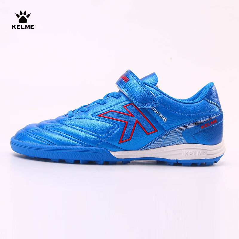 KELME (KEL-01201237