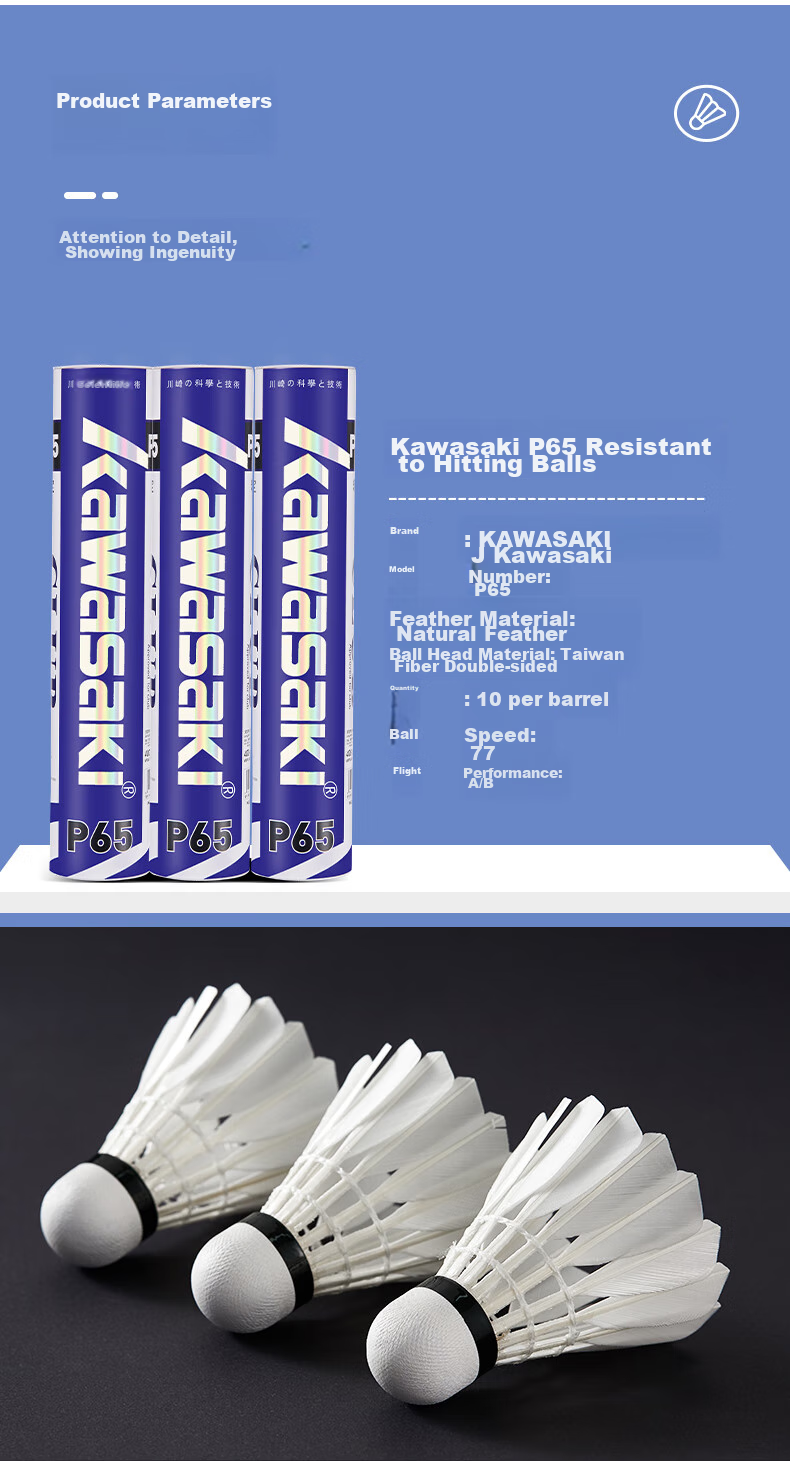 KAWASAKI Badminton Competition Training Durable Goose Feather Shuttlecocks, Pack of 10, P65 8