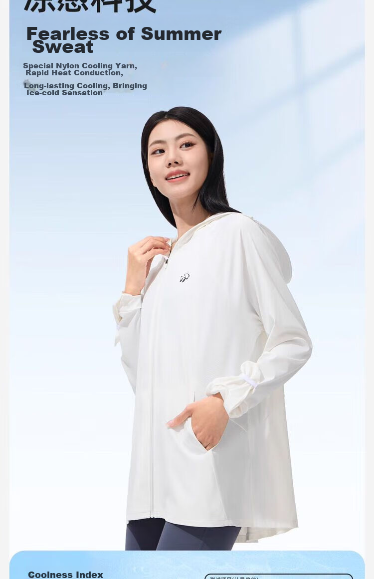 CAMEL Cool-Feeling Breathable Sun Protection Clothing for Women, Comfortable UV-Resistant Skin Coat [Panda Collaboration] A24BZ00175 L 8