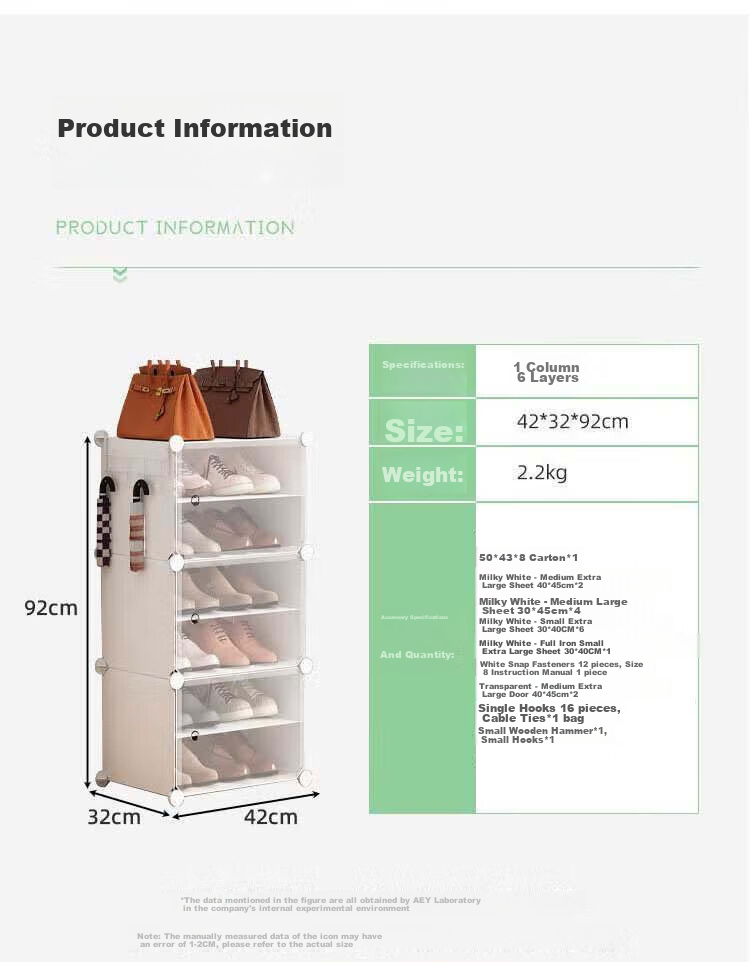 Anerya Ultra-Thin Shoe Cabinet, Entryway Simple Shoe Rack, Multi-Layer Dustproof Storage Shelf, Resin Assembly Cabinet, Single Column Six Layers 7