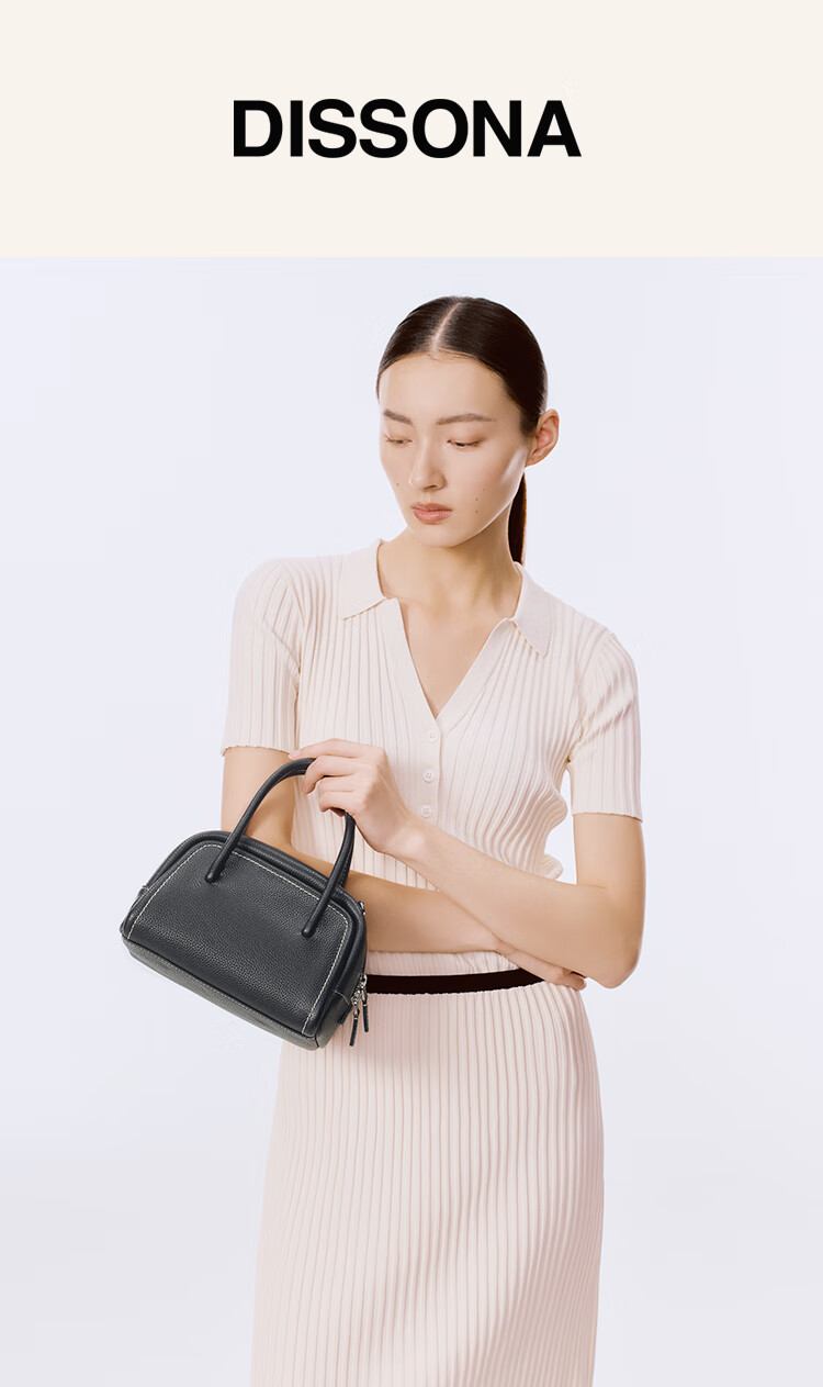 DISSONA Women's Handbag, Boston Bowling Bag, Crossbody Leather Shoulder Bag, Brow 1