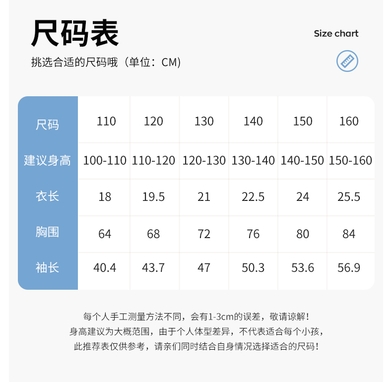 Zhiyouban Children's Ballet Dance Shawl, Girls' Dance Costume, Girls' Thin Autumn And Winter Dance Top, Gymnastics And Yoga Practice Outerwear 2