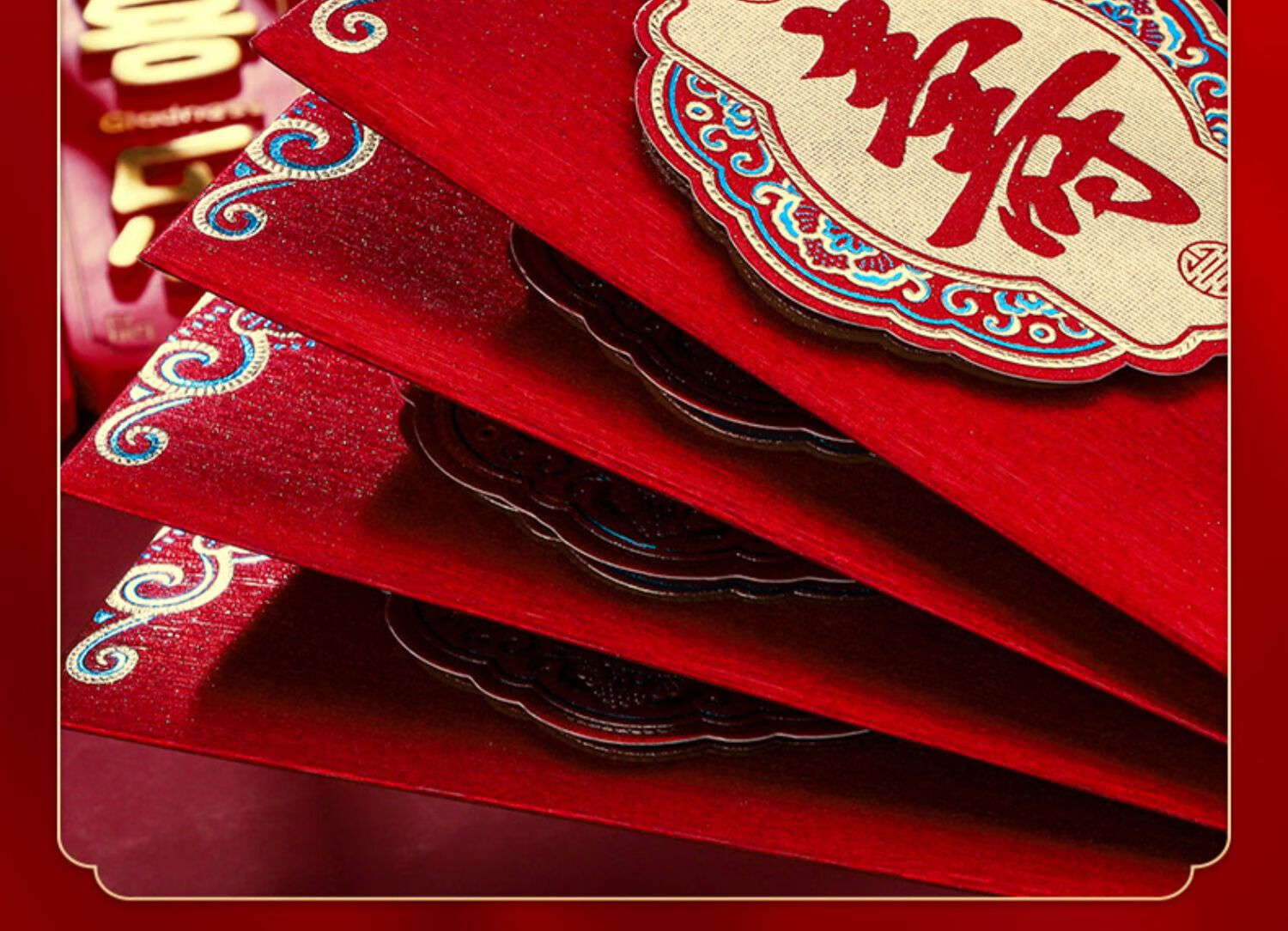 Abaoli Housewarming Celebration Red Envelope, New Style Golden Onion Creative Li Yi Envelope, Moving into A New Home, Housewarming Supplies Collectio 2