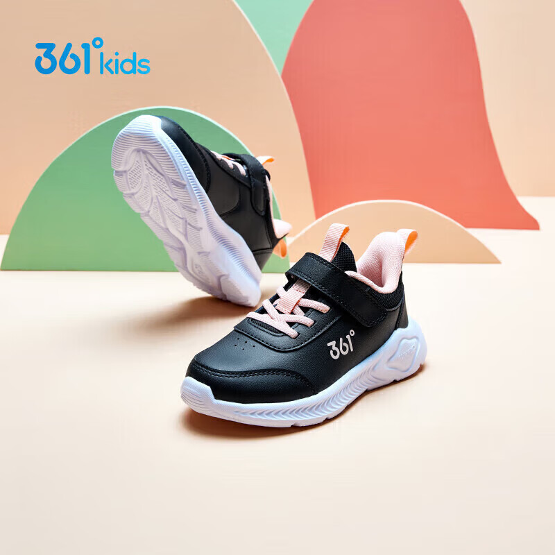 361° Children's Shoes, Kids' Sports Shoes, Winter 2025, Boys And Girls Aged 3-14, Leather School Running Shoes, Black, Size 30