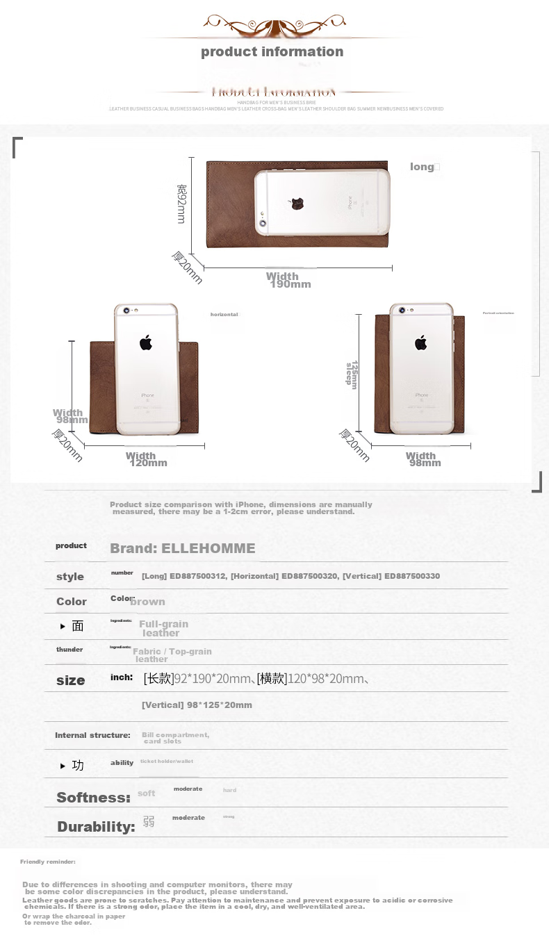 ELLE HOMME Men's Wallet, Long Style, Top-Grain Leather, Multi-Card Slots, Vintage Two-Fold Bill Holder, 0312 Brown, Birthday Gift for Me 10
