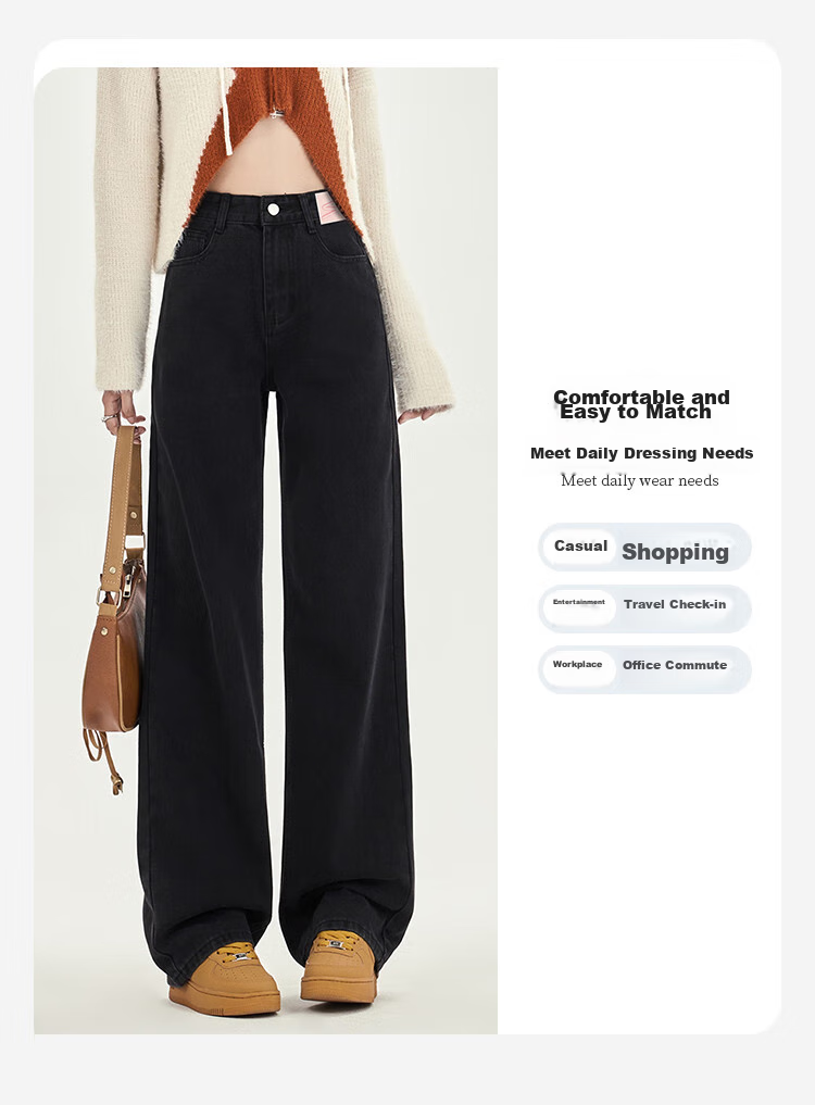 Yipintiancheng 2025 Autumn Women's Draping Wide-Leg Pants, Simple Loose High-Waist Jeans, Slimming Versatile Trousers for Wome 3