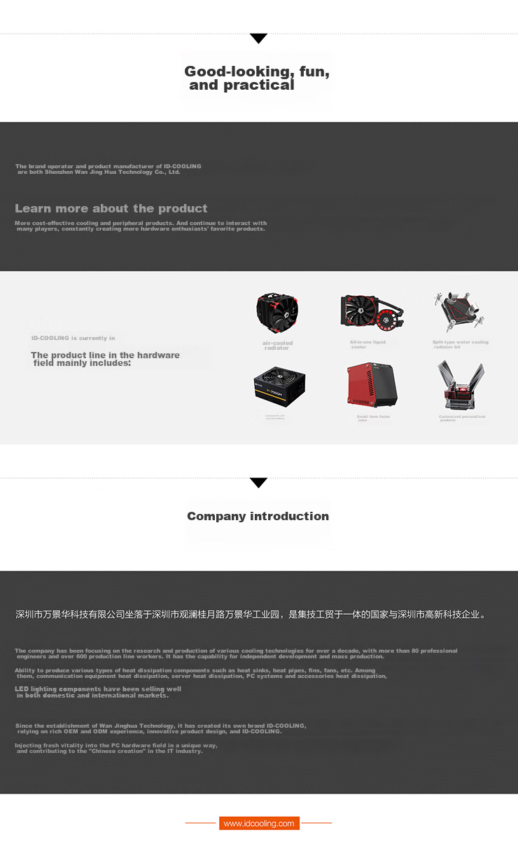 ID-COOLING (Kuren) Downward-Facing Air-Cooled CPU Cooler with 5 Heat Pipes Direct Contact, 12CM Fan, Compatible with LGA1200/1700/AM4/5, ITX NAS IS-50X V3 1