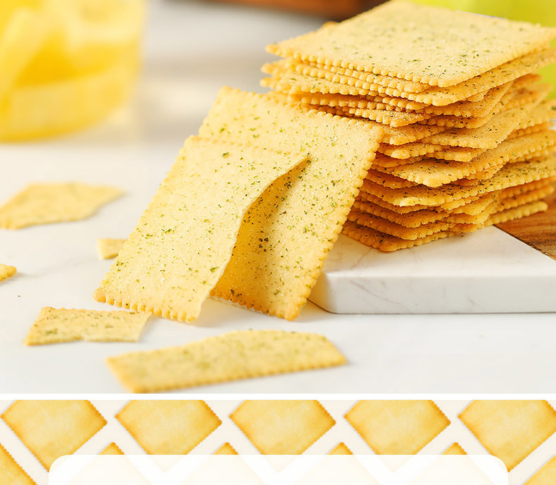 良品铺子 _酥脆薄饼300g*2盒 薄脆饼干便携独立小包装早餐零食 早餐