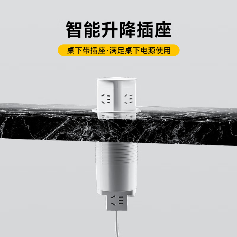 Умная розетка Shuxiang с беспроводной зарядкой, автоматическая, встроенная в столешницу, кухонная, скрытая, для бытовой техники