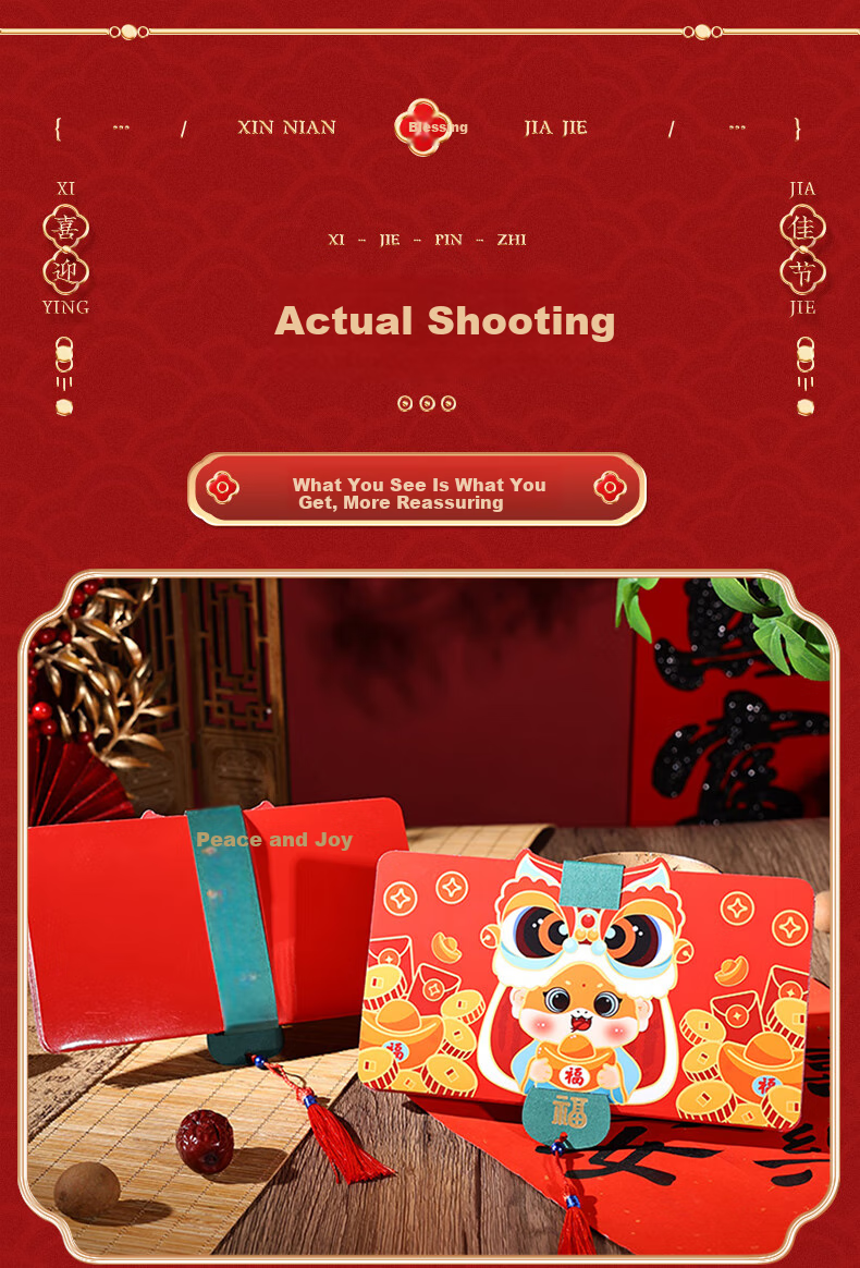 Jiayan Golden List Red Packet, for College Entrance Exams And Postgraduate Entrance Exams, 100-Day Pledge Ceremony [10,000 Yuan] Reward Top Scholar, Red Packet, 2 Pieces 1