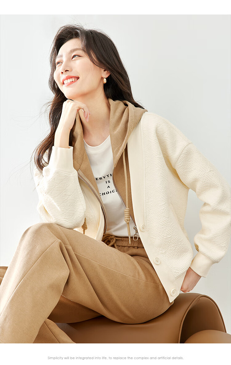 Fansiman Casual Hooded Sweatshirt Set for Women Autumn New Short Top and Long Pants Two-Piece Set Apricot M 9
