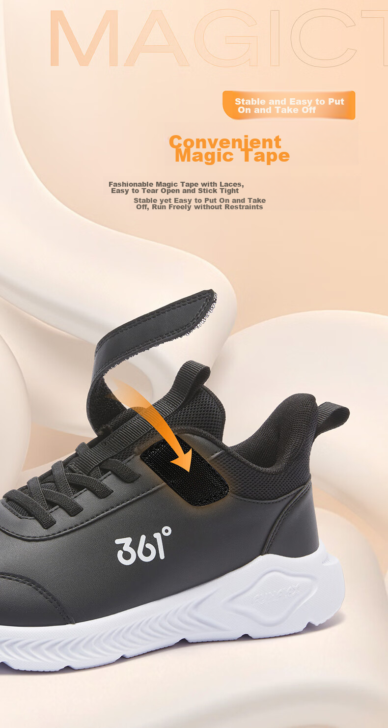 361° Children's Shoes, Kids' Sports Shoes, Winter 2025, for Boys And Girls Aged 3-14, Leather School Running Shoes, Yellow, Size 39 8