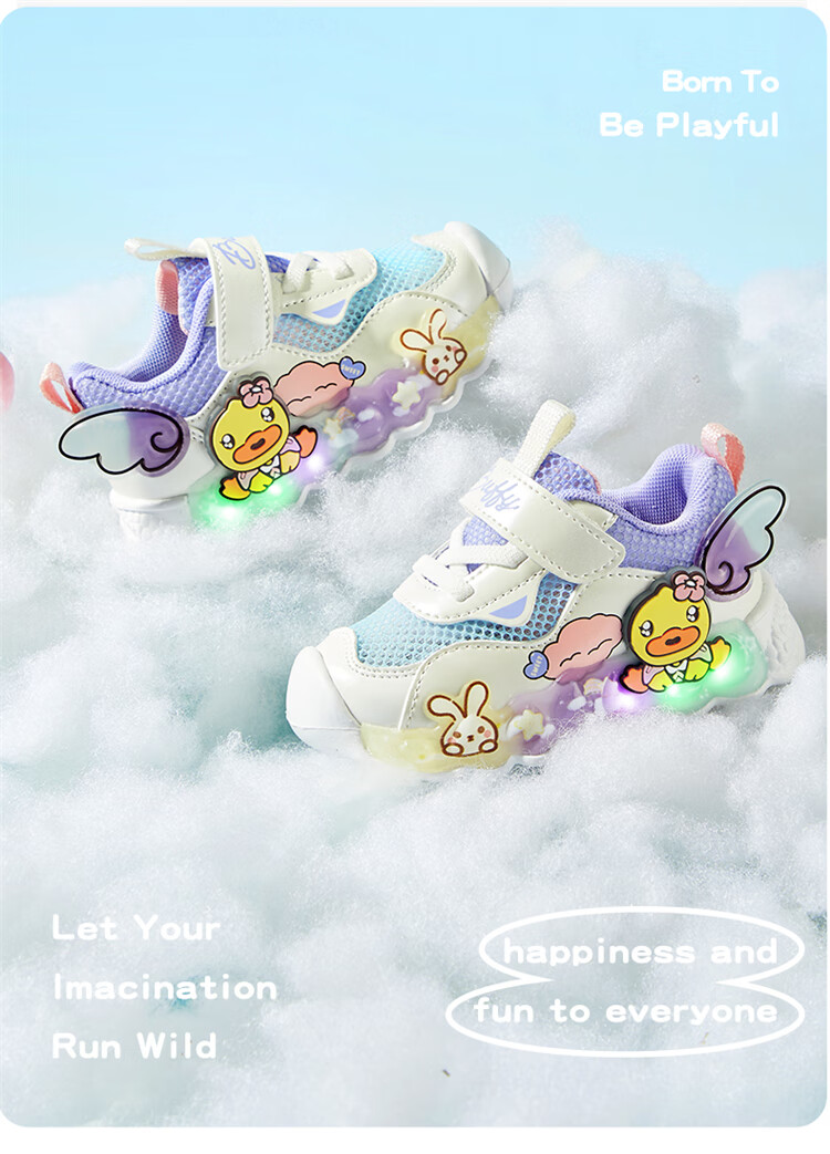 B.Duck Children's Shoes, Girls' Soft-Soled Sneakers, Light-Up Shoes with Flashing Lights, Spring And Autumn Season Bright-Light Shoes, White And Purple, Size 22 16