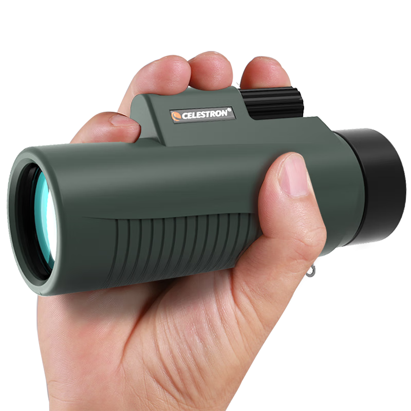 Xingtelang Boyue 8X32 High-Definition, High-Magnification, Nitrogen-Filled Waterproof, Low-Light Visible Outdoor Binoculars for Mobile Phone Users