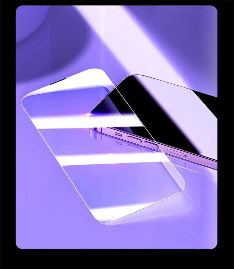 Baseus [Corning Film] Suitable for Apple 14 Plus Tempered Glass Screen Protector, IPhone 13 Pro Max Phone Film, Dustproof, Shockproof, Anti-Fingerprint, HD Film, Dust-Free Chamber Second Generation Reinforced 4